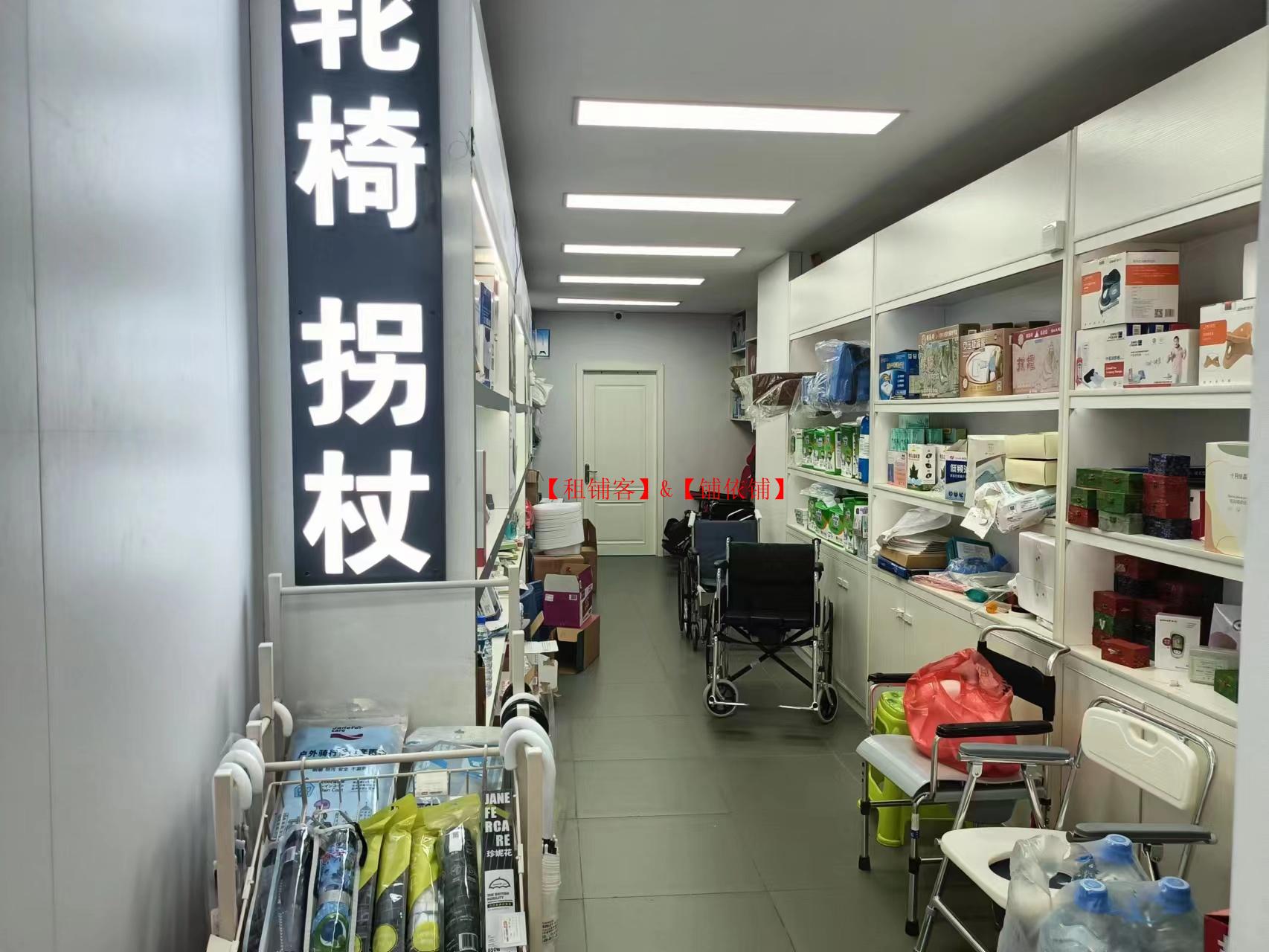 云岩沙河街临街40平方旺铺转租